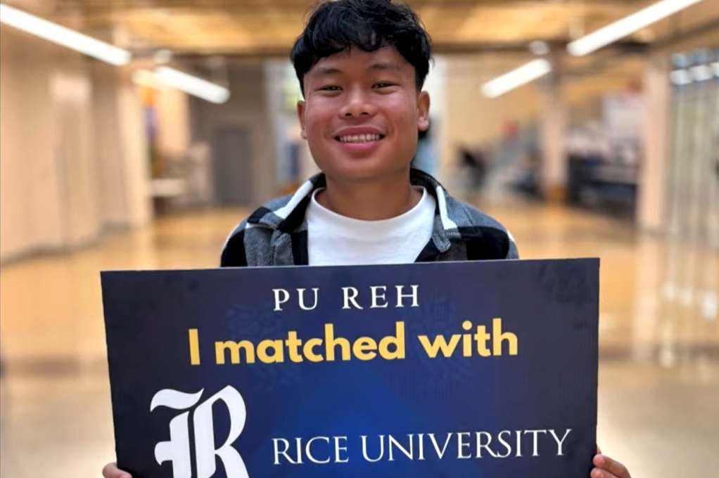 Pu Reh
